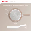 Сковорода Tefal Deligh 24см бежева (G2930402) - Image 6