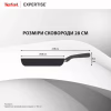 Сковорода Tefal Expertise 28см чорний (G3210602) - Image 4