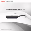 Сковорода Tefal Expertise 30см чорний (G3210702) - Image 4