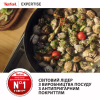 Сковорода Tefal Expertise з кришкою 24см чорний (G3218402) - Image 8