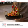 Сковорода Tefal Excellence Fusion, 26см, чорний (G3380502) - Image 11