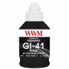 Чорнило WWM Canon GI-41, 190г Black pigmented (G41BP) - Image 2