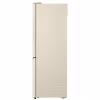 Холодильник LG GC-B459EEYM - Image 6