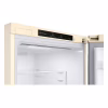 Холодильник LG GC-B459SECL - Image 8