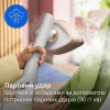 Відпарювач для одягу Philips GC213/10 - Image 10