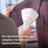 Отпариватель для одежды Philips GC801/10 - Image 6