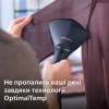 Отпариватель для одежды Philips GC810/20 - Image 8