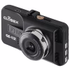 Видеорегистратор Globex GE-112 - Image 5