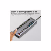 Концентратор Promate USB-C 10-in-1 5xUSB-C + 5xUSB gray (gegahub-5g) - Image 4
