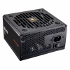 Блок питания Cougar 750W (GES750) - Image 3
