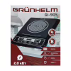 Настільна плита Grunhelm GI-905 - Image 4