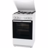 Плита Gorenje GK5A22WH - Image 3