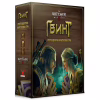 Настольная игра Geekach Games Винт. Легендарная карточная игра (Gwent: The Legendary Card Game) (укр.) (GKCH0270) - Image 1