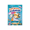 Настольная игра Geekach Games Кошачья рыберня (Fish & Katz) украинский (GKCH158) - Image 2