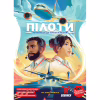 Настільна гра Geekach Games Пілоти (Sky Team) (укр.) (GKCH207st) - Image 1