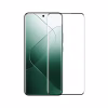 Скло захисне PowerPlant 3D Xiaomi 14 Pro (GL603487) - Image 1