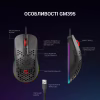 Мишка GamePro GM395 RGB USB Black (GM395) - Image 9