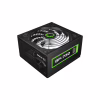 Блок питания Gamemax 750W (GP-750) - Image 1