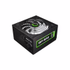 Блок питания Gamemax 850W (GP-850) - Image 2