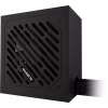Блок живлення GIGABYTE 650W (GP-P650SS) - Image 2