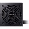 Блок питания GIGABYTE 750W (GP-P750BS) - Image 2