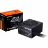 Блок питания GIGABYTE 750W (GP-P750BS) - Image 6