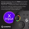 Геймпад GamePro із зарядною станцією BT 5.3/USB/2.4 ГГц (Switch/PC/iOS/Android) RGB Black (GPX13BDOC) - Image 11