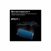 Акустическая система HiFuture Gravity Black (gravity.black) - Image 6