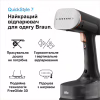 Отпариватель для одежды Braun GS 7077 BK (GS7077BK) - Image 6