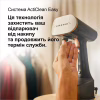 Отпариватель для одежды Braun GS 7077 BK (GS7077BK) - Image 8