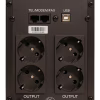 Источник бесперебойного питания GEAR GU-1500MLCD - Image 2