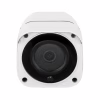 Камера видеонаблюдения Greenvision GV-169-IP-MC-COA50-20 4G - Image 3