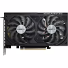 Відеокарта GIGABYTE GeForce RTX5050 8Gb WINDFORCE OC V2 (GV-N5050WF2OCV2-8GD) - Image 1