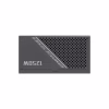Блок питания Gamemax 1250W (GX-1250 PRO BK (ATX3.0 PCIe5.0) - Image 5