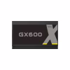 Блок живлення Gamemax 600W (GX-600) - Image 3
