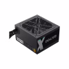 Блок питания Gamemax 700W (GX-700) - Image 2