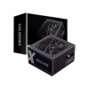 Блок питания Gamemax 700W (GX-700) - Image 10
