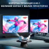 Проектор Bravis H12 - Image 9