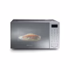 Мікрохвильова піч Hisense H20MOMS4 - Image 6