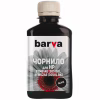 Чернила Barva HP 305 180 мл Black Pigmented (H305-778) - Image 1