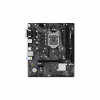Материнська плата ASRock H510M-HDV/M.2 SE - Image 1
