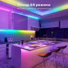Світлодіодна стрічка Govee RGBIC Basic Wi-Fi + Bluetooth LED Strip Light With Protective Coating 10м Білий (H619C3D1) - Image 6
