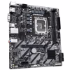 Материнська плата GIGABYTE H810M S2H - Image 2