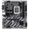 Материнська плата GIGABYTE H810M S2H - Image 1