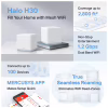 Точка доступу Wi-Fi Mercusys HALO-H30-2-PACK - Image 8