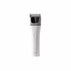 Машинка для стрижки Xiaomi DOCO Electric Hair Clipper (HC001) - Image 2