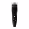Машинка для стрижки Philips HC3510/15 - Image 2