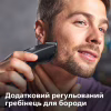 Машинка для стрижки Philips HC3525/15 - Image 5