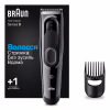 Машинка для стрижки Braun HC5310 - Image 2