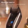 Машинка для стрижки Philips HC9420/15 - Image 8